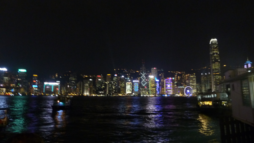 2016 hong kong